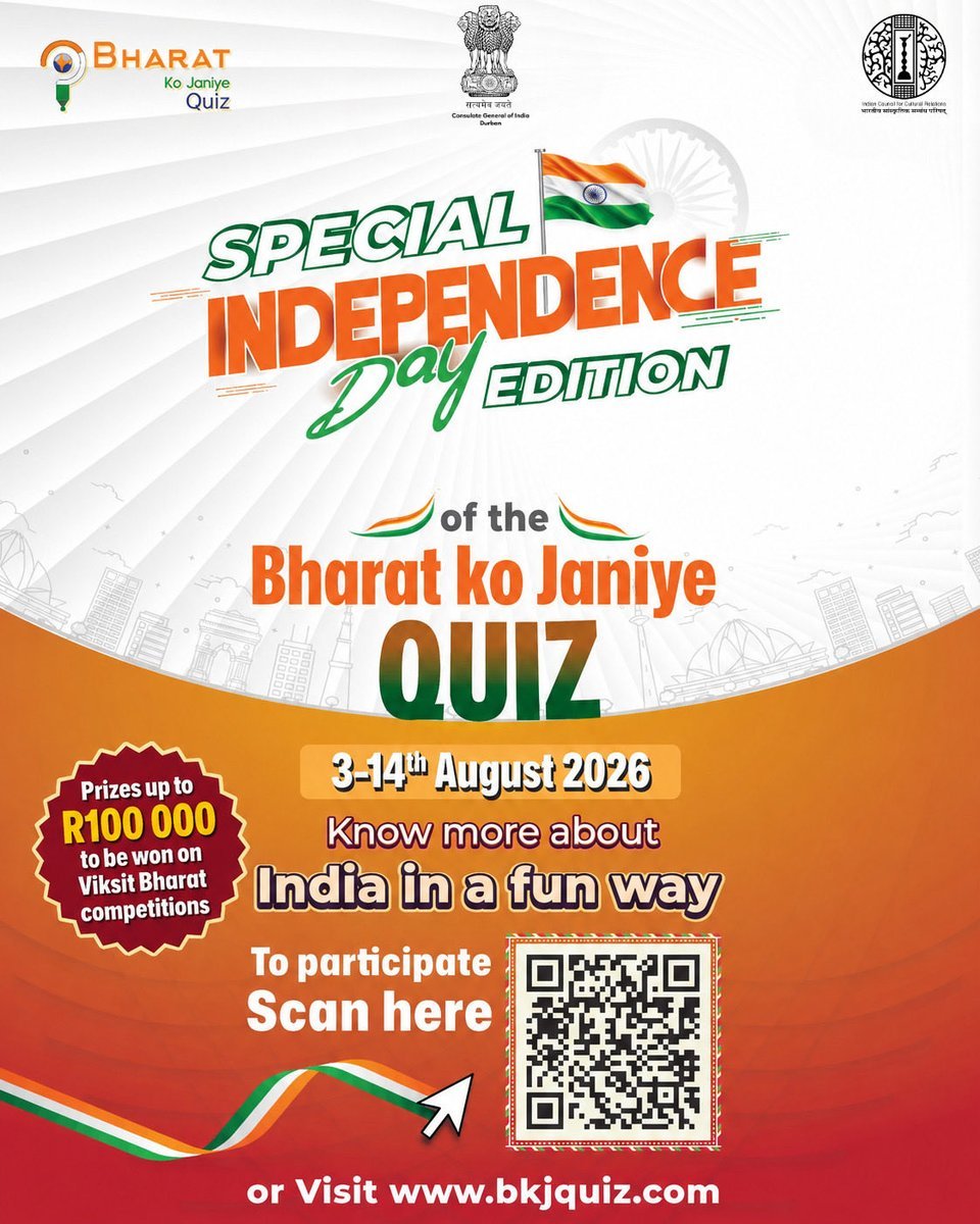 Viksit Bharat Competitions 2026 – Celebrating India's Journey, Inspiring Tomorrow