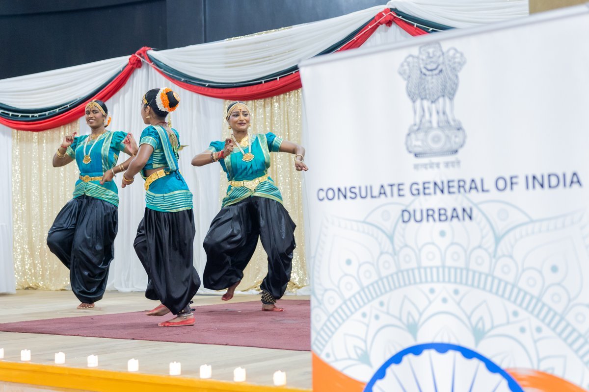 Celebrating 150 years of  Vande Mataram