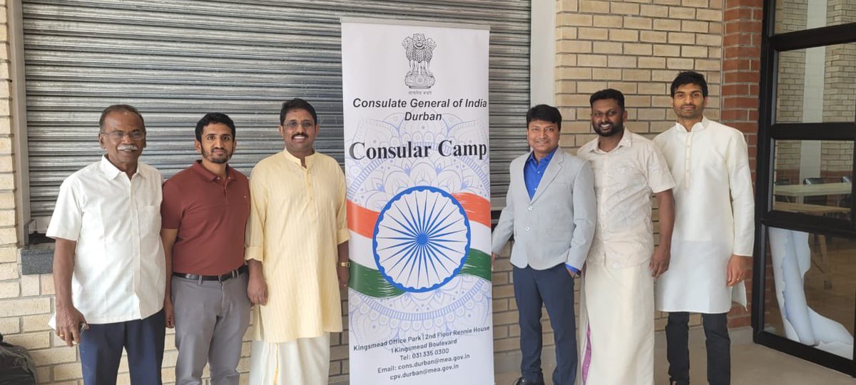 Consular camp September 27, 2025