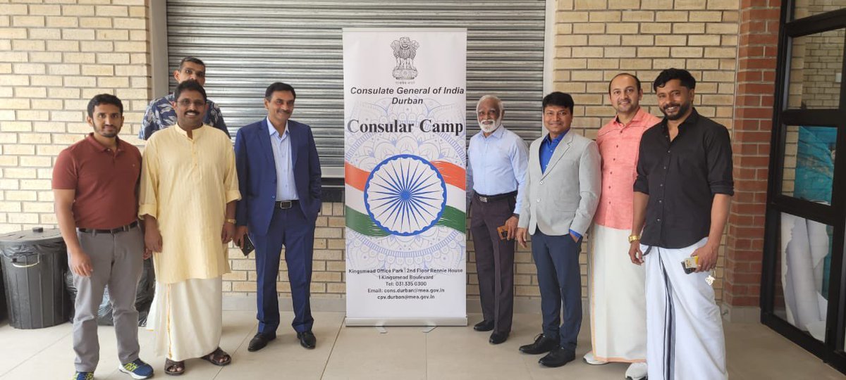 Consular camp September 27, 2025
