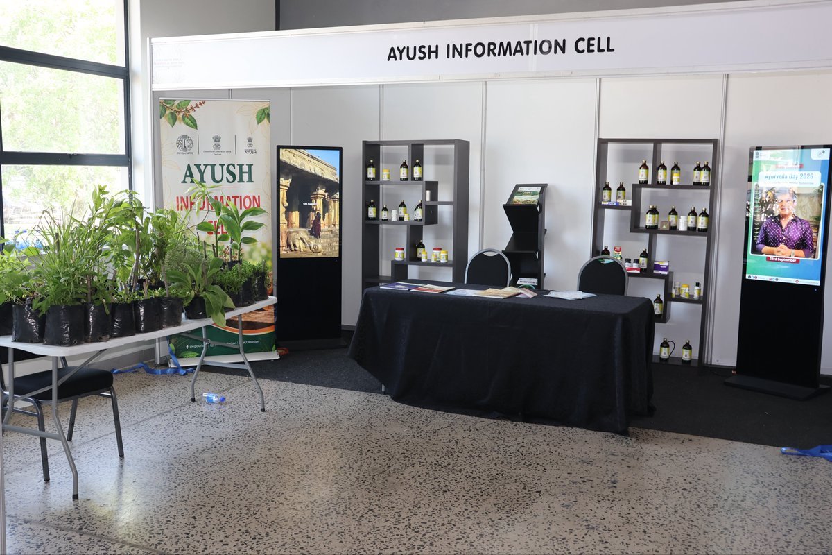 India–South Africa Traditional Medicines Symposium and Exhibition Held in Durban