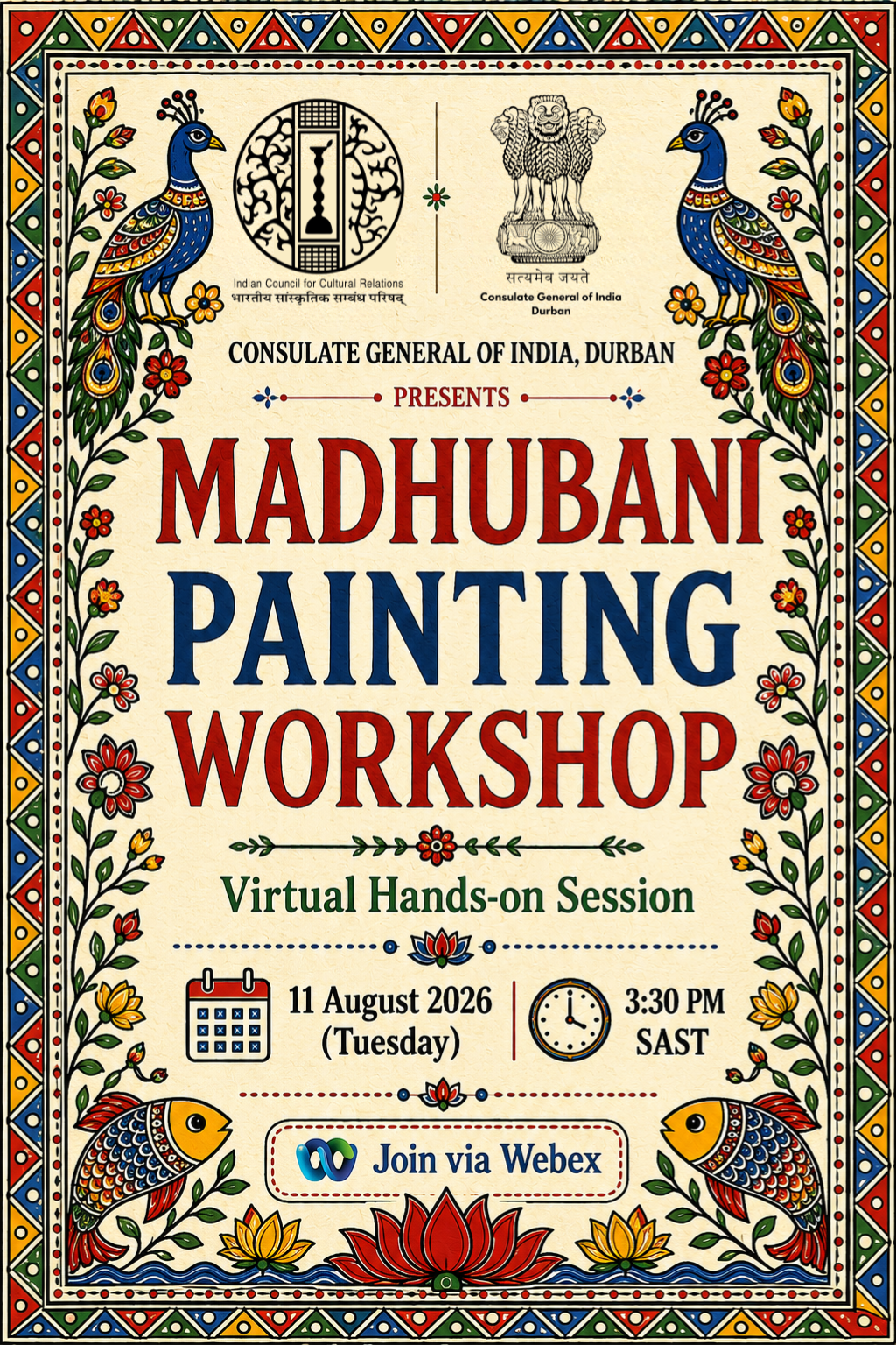Discover the Rich Heritage of Indian Folk Art – Virtually
