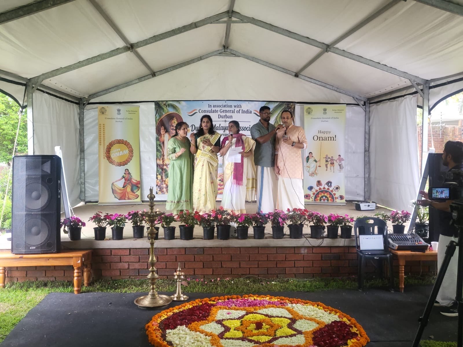 Onam Celebrations at India House