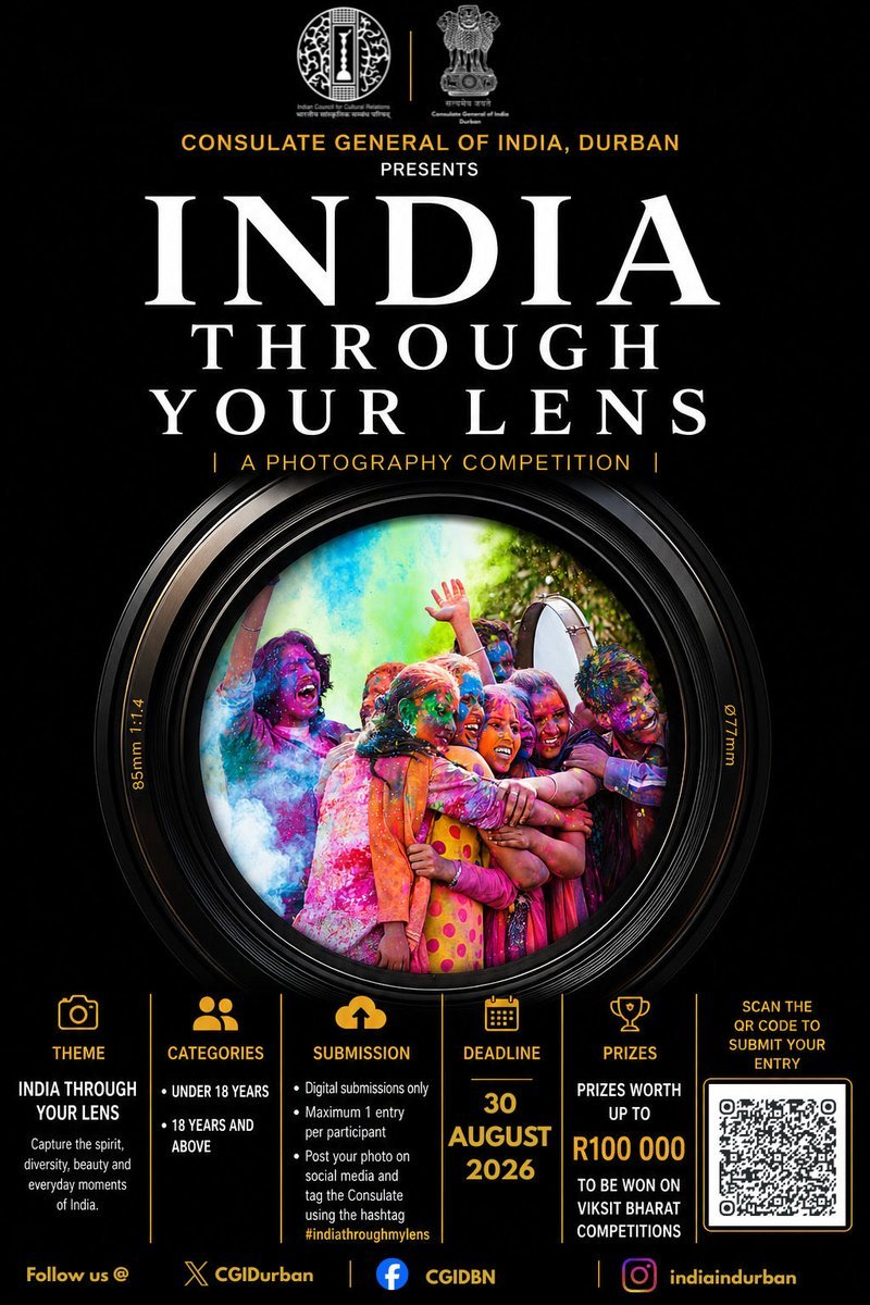 EXTENDED DEADLINE — YOUR CREATIVITY, YOUR INDIA