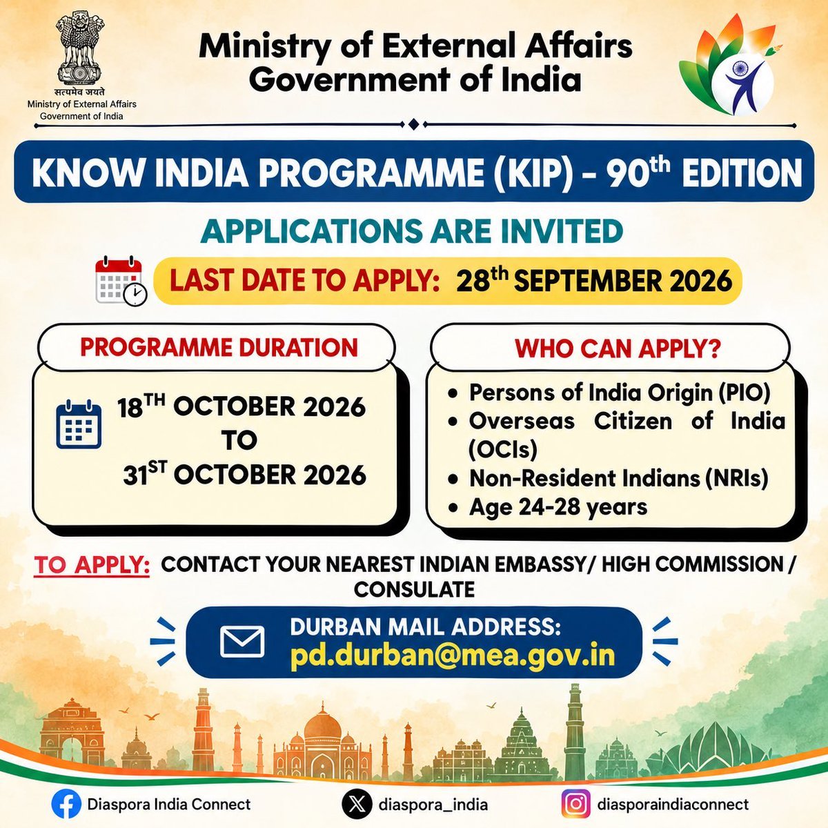 Applications Invited for the 90th Know India Programme