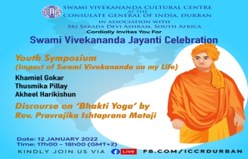 'Youth symposium' and Discourse on 'Bhakti Yoga' by Rev. Pravrajika Ishtaprana Mata Ji in the 'Swami Vivekananda Jayanti Celebration'